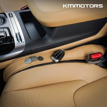 케이엠모터스 4세대 카니발KA4 차량용 사이드 틈새쿠션, 자동차 틈새쿠션, 새들브라운, 1개