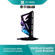 컴퓨터케이스 pc케이스 pc케이스미들타워 수직 그래픽 카드 브래킷 RGB VGA 스탠드 홀더 비디오 지원 ROG, [02] 12V Diamond