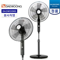 대웅 키높이 스탠드선풍기_CZ-HB2167, 단일옵션