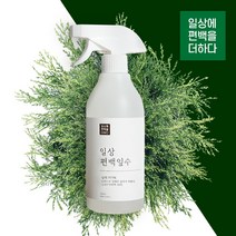[18] 편백잎수 천연 친환경 탈취제 피톤치드 항균 스프레이