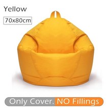 대형모기장 세트 캠핑 야외 테라스 캠핑용 파라솔 지퍼형 낚시 모기장텐트 70x80cm 게으른 beanbag 소파 커버 의자 no 필러 420d oxford 방수 안락 의자 좌석, 협력사, 노란색
