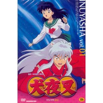 [DVD] 이누야샤 VOL.1 TV판