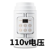 귀도리뜨기 대바늘블랭킷 담요방석 니트실 코바늘무선포트 여행용물통 보온물통 무선포트 홈, 110v 흰색 업그레이드 일부 해외에서 사용