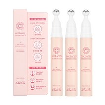 리르 콜라겐 아이 세럼 스틱 3개, 15ml x 3개