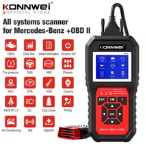 KONNWEI KW460 Obd2 스캐너 메르세데스-벤츠 ABS 에어백 오일 EPB DPF SRS TPMS 재설정 전체 시스템 진단 도구 W212 벤츠, German, 스페인