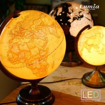 루미아 엔틱 스탠드 LED 지구본 조명12 구지름 30cm / 12인치