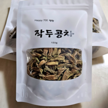 [평창 햇작두콩차 볶은작두콩차 150G] 2023년 8월생산 무농약작두콩차 맑은물 먹고 자란 햇작두콩 콩깍지차 환절기 필수템 볶은 작두콩차 덖은작두콩 무농약 작두콩, 150g, 2개, 1개입