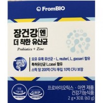 프롬바이오 장 건강엔 더 착한 유산균, 360개, 2g