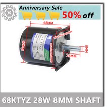 저속모터 8mm 센터 샤프트/편심 220V 28W 68KTYZ 영구 자기 AC 감속기 1RPM-110RPM D-유형, 02 C.8-2.5rpm