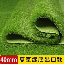 부드러운 녹색 인조잔디 1평 매트 베란다 인조 바닥 롤 정원꾸미기 인테리어 잔디 그린 인공, V