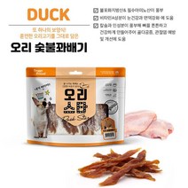 허약한애견 보양식 대용량 오리육포 3봉 혼합져키 강아지간식추천 댕댕이음식 스틱 개