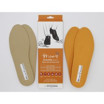 하늬바람수맥insole, casual, 235-240