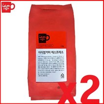 아이엠커피 No.2 1kg x 2ea