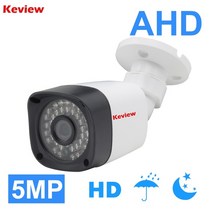 pet 펫 고해상도 광각AHD 카메라 보안 감시 CCTV 미니 야외 비디오 홈 거리 보호 720P 2MP 5MP, 02 2MP_01 PAL_04 8mm