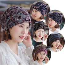 Joyce shop 비니 F22 오래달리기 여성 남성 공용 가을 겨울 니트 털 방한 머리 심플 털모자 두건 벙거지 모자 모 캡