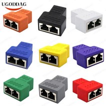 1-2 웨이 듀얼 암 포트 LAN 이더넷 네트워크 케이블 분배기 어댑터 PC 용 RJ45 소켓 커넥터, 02 Double Mouth_06 Blue