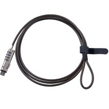 usb 포트락 락키 잠금장치 포트 마개 노트북 스틸 보호 조합 전문 4 자리 암호 보안, 은