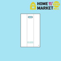 친환경비닐봉투 친환경비닐 생분해PE봉투(대-3호) 0.023T x800개 썩는비닐 생분해봉투