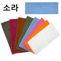 국산 선경 미용수건 10장 80g 34x77cm 미용실 헬스 병원 피부 마사지 사우나 업소용 가정용 선경 타월, 3408소라 10장