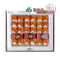 지리산함양지리산 해올림곶감 선물2호 / 50g내외30과