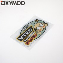 오토바이 자전거 스티커 자동차 스타일링 비닐 테이프 범퍼 VTEC 일본어 옵션 GK5 FC1 튜닝 조정 10x6c, 01 10x6cm