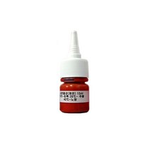 [케이엠사이언스] 시온물감(열변색물감) 수성 15ml, 체온 15ml