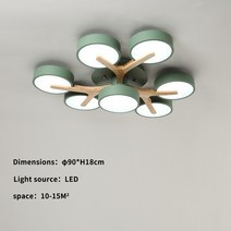 엣지 거실 안방 led 조명 등 새로운 현대 북유럽 나무 샹들리에 거실 어린이 침실 빛, 7등, 초록, 따뜻한 빛