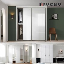 보루네오 10cm 작은방 붙박이장 슬라이딩 여닫이 미닫이 내부 슬라이드 5자 6자 7자, 네오3단서랍여닫이 10cm, 다크그레이