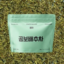 [쇼핑엔티] G [자연백미] 우리쌀로 만든 쫄깃한 가래떡 1kg+1kg+1kg (총 3kg), 없음
