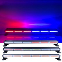 차량용 경광등 LED 경고등 튜닝 렉카 응급차 경광등 램프, 04.5단 L자형 브라켓 75CM 12V24V