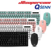 QSENN MK450 무선 키보드 마우스 세트 공식판매점, 화이트