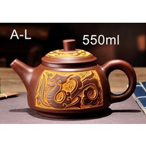 놋그릇세트 놋그릇 세척 방자유기그릇세트 수제 골동품 주전자 300ml amp 550ml 청동 황동 Teaware 차 냄비 Yixing 광산 보라색 진흙 세트, [03] 550ml