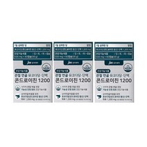 중외제약 관절 연골 뮤코다당 단백 콘드로이친 1200 x 3박스