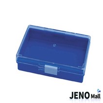 중앙브레인 휴대용 조립식 SMD 칩박스 보관함 CA301
