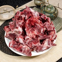 한우 목뼈를 포함한 다양한 보신상품 (사골 우족 소꼬리 반골 등) 옵션선택, 03_한우 목뼈1kg+반골1kg