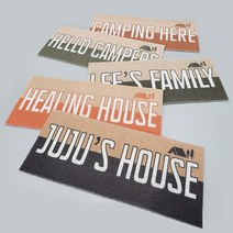 캠핑 코일 발매트 레터링 (모래 먹는 매트) 화장실 현관 베란다 세탁실 캠핑카 텐트 캠핑장, 3, 오렌지