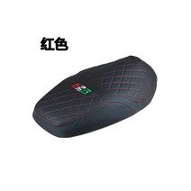 하오주 스즈키 USR125 시트 쿠션 커버 악세사리, USR 레드 와이어