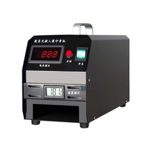 감광 기계 도장 조각기 도장파기 인간 도장파는기계, 전자동 업그레이드 온도계 없음