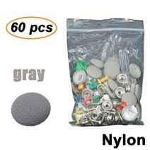 헤드라이너 고정 핀 헤드라이닝 천 보수 자동차 천장 처침 수리 15/30/60pcs 인테리어 지붕 버클 헤드 라이너 나사 케어 패브릭 리벳 리테이너 캡 도구, Nylon grey-60pcs