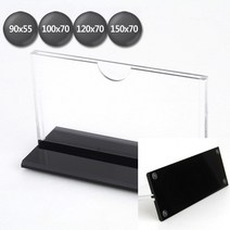 T자형 꽂이 아크릴 스탠드 90X55 메모지홀더 메모지꽂이 메모홀더 종이스탠드 종이꽂이, 100x70
