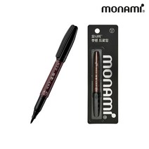 모나미 NEW 붓 펜드로잉, 검정, 10개