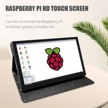 7 인치 1024x600 라즈베리 파이 디스플레이 케이스 피질 쉘 4 3B + 윈도우 터치 스크린 미니 HDMI 모니터, CN_CTP-CASE
