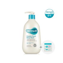 Derma B 더마비 크리미 터치 바디워시 400ml+랜덤견본2매, FREE