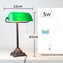 북유럽 감성 스탠드 카이저이델 뱅커스 램프 프리츠 한센 조명 뱅커스램프 빈티지조명 캠프촛불램프 엔틱스탠드, 풀 스위치, 빚티지 녹색 스마트 보이스 5W