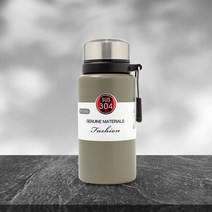 [따끈상품] 온도 등산 커피 분유 물 핸들 겨울 따뜻 병 음료 스테인리스 운동 600ml 진공 얼음 보온 카키 차 보냉온병 캠핑, 단일옵션