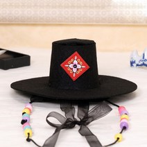 민화샵 전통 갓 만들기 선비갓 전통갓 양반갓 민속소품 전통소품모음 펠트공예 설날만들기, 민화 전통 갓 만들기