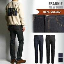 프랭키뉴욕 [프랭키뉴욕(FRANKIE NEWYORK)]프랭키뉴욕 AP 스트레이트 스티치 데님팬츠_HE6SPA02