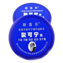 풋크림 발크림 안티 크랙 건조 마스크 힐 크랙 리페어 핸드 모이스처라이징 제거 굳은살, 85g 1개