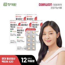 대원제약 활성엽산 액티브 620 (6박스/12개월분), 활성형엽산 6박스, 12g/200mg/60정