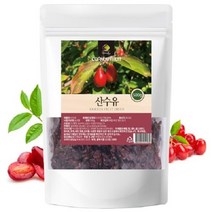 ⓖ 산수유 건재 500g GЯ//SVP 복분자 산딸기, VS 1